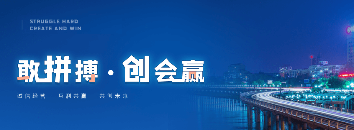 阿勒泰地展厅设计施工哪家好,展会搭建实力强的公司